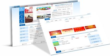 鎮康教育局攜手昆明奧遠科技 以數字化方案引領區域教育創新