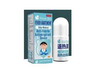 國家標(biāo)準(zhǔn)分類 物理治療及康復(fù)設(shè)備種類 功能 用法