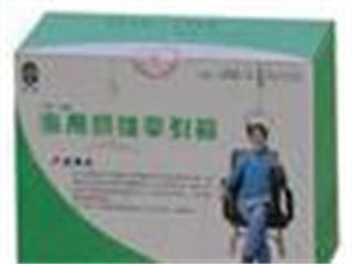 國家標(biāo)準(zhǔn)分類 物理治療及康復(fù)設(shè)備種類 功能 用法