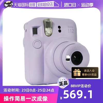 迷你相機 掌中記錄生活，引爆網購新熱潮