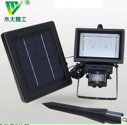 MD9644太陽(yáng)能燈評(píng)測(cè) 戶(hù)外庭院照明的理想選擇與價(jià)格解析